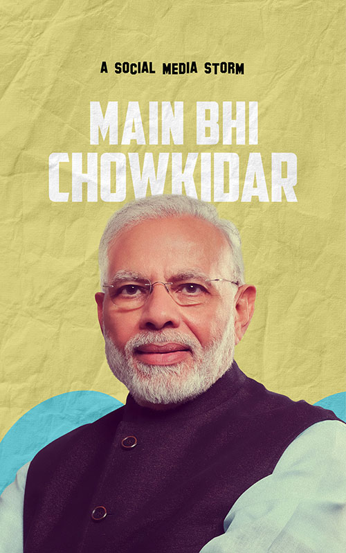 Chowkidar